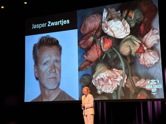 Singer Laren Art 2026